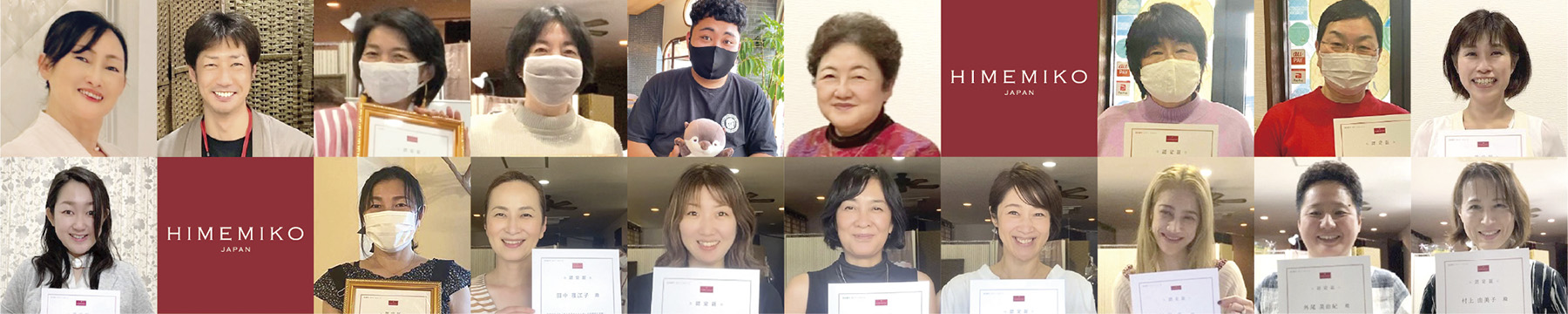 インストラクター画像